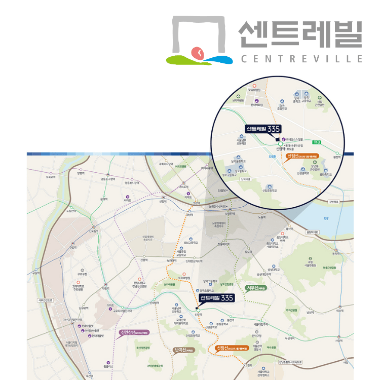 센트레빌 335 위치