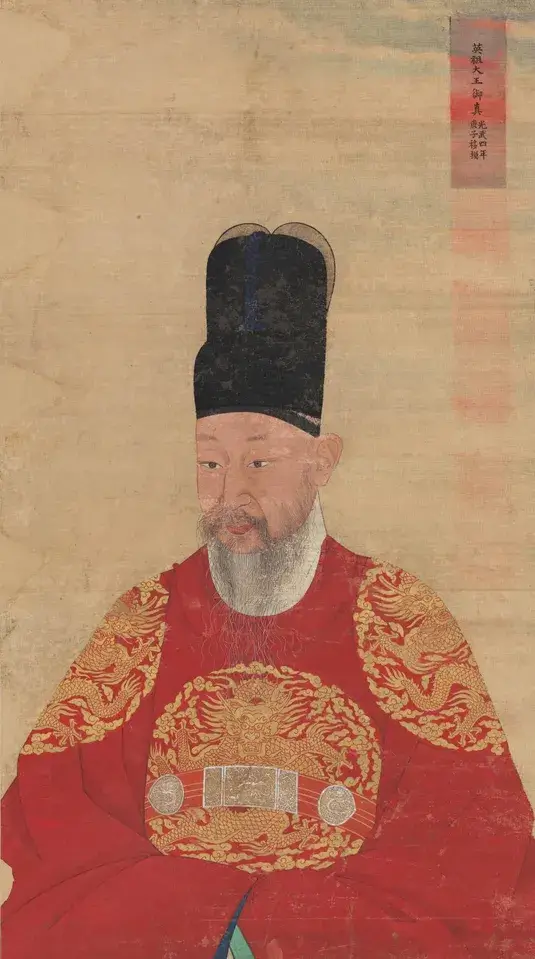 조선시대 왕_21대 영조: 조선의 개혁군주, 조선 후기 안정의 기틀을 마련하다