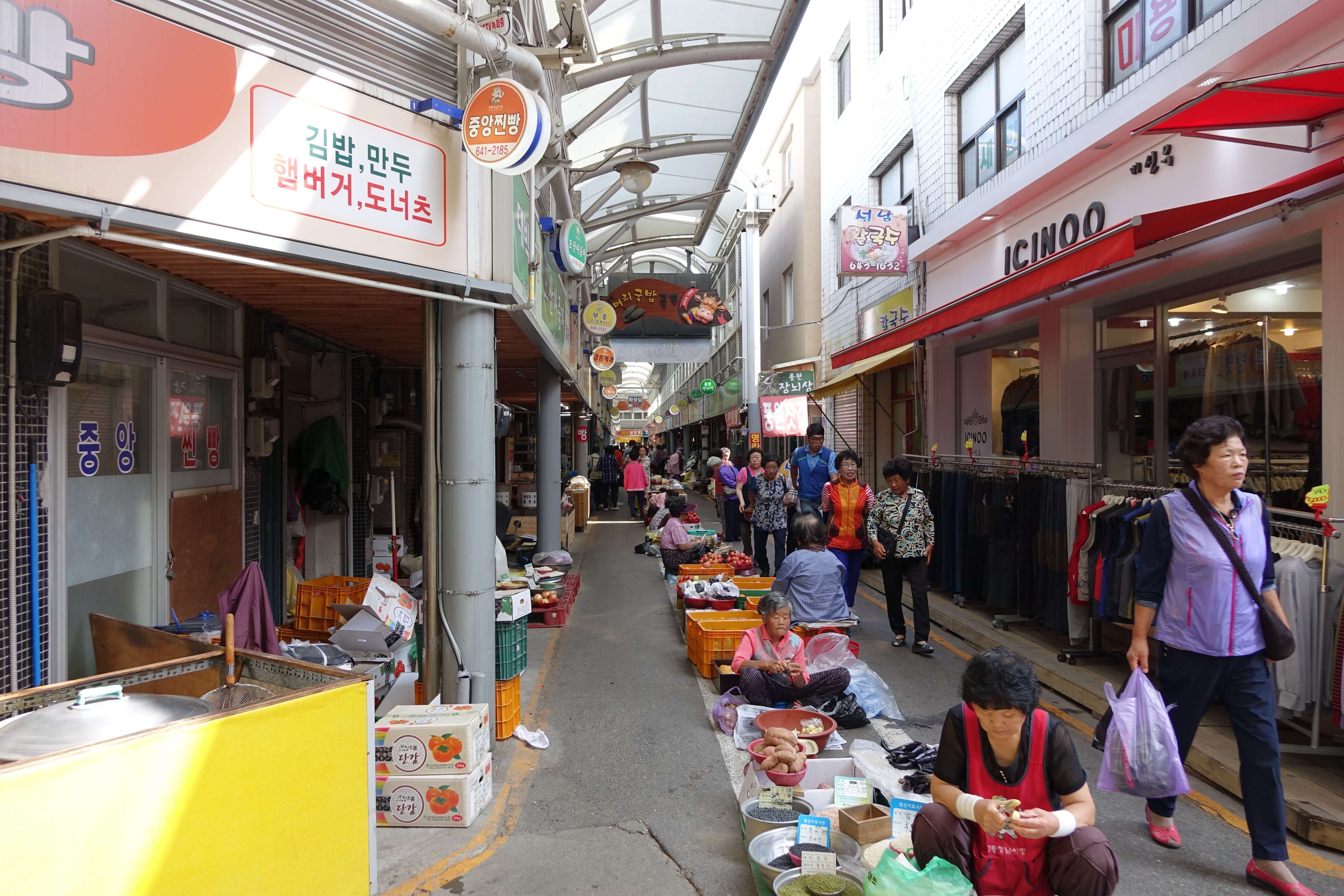 온누리상품권 환급 관련 카드뉴스 안내