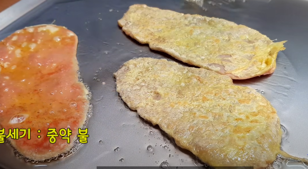 육전 맛있게 만드는법 고기 부위