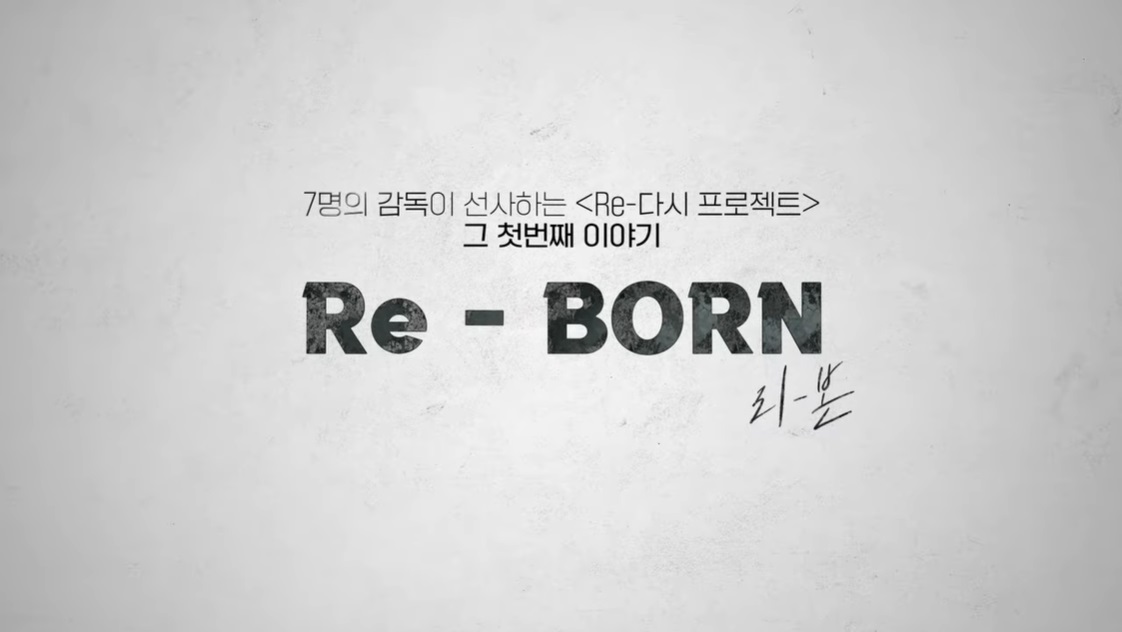 리본 유튜브