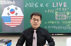 한미동맹단 창설