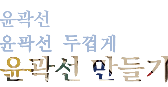 기본33