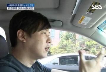박찬민 아나운서 프로필 완벽 정리: 나이, 키, 부인, 박민하 근황, 2026 불후의 명곡 출연