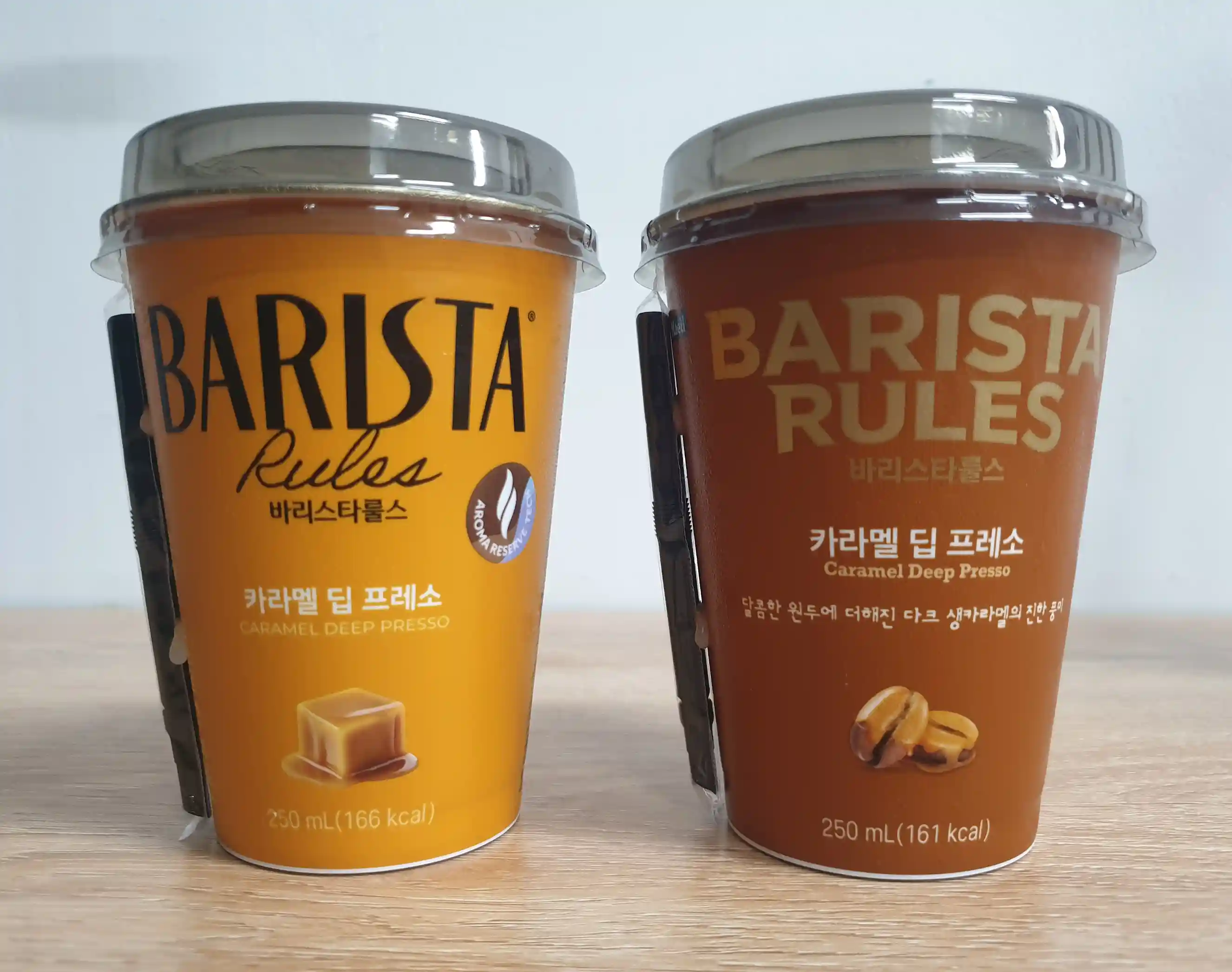 바리스타룰스 카라멜 딥 프레소 기존과 리뉴얼