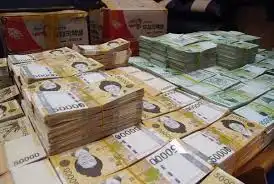 2023년 근로장려금 지급일