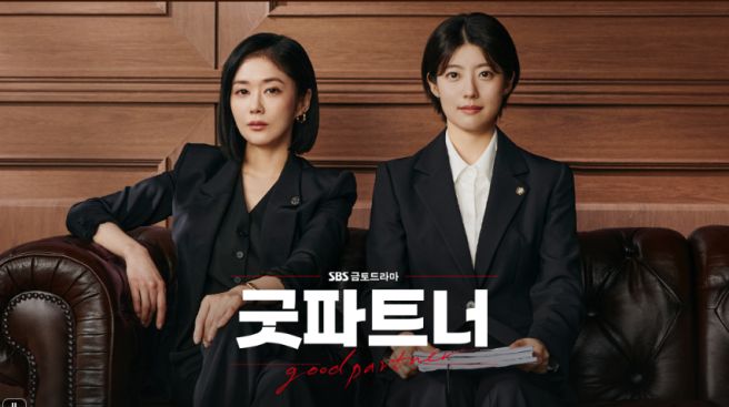 여자 변호사역 주인공들 사진