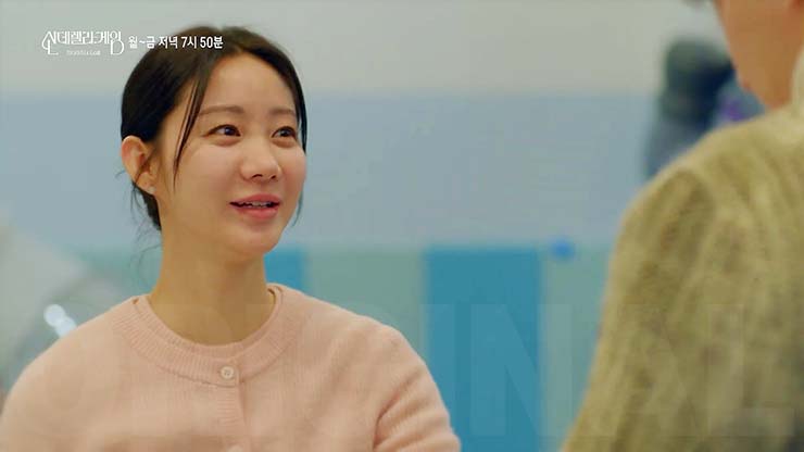 신데렐라 게임 67회 줄거리