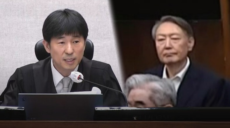 윤석열 내란 무기징역 선고