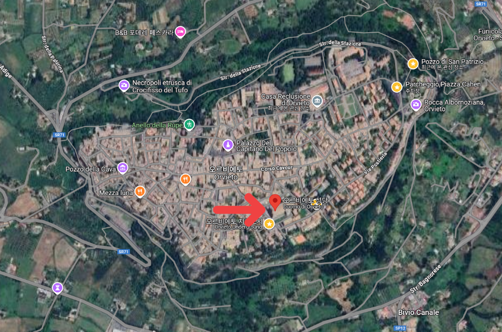 오르비에토 관광 명소 3가지