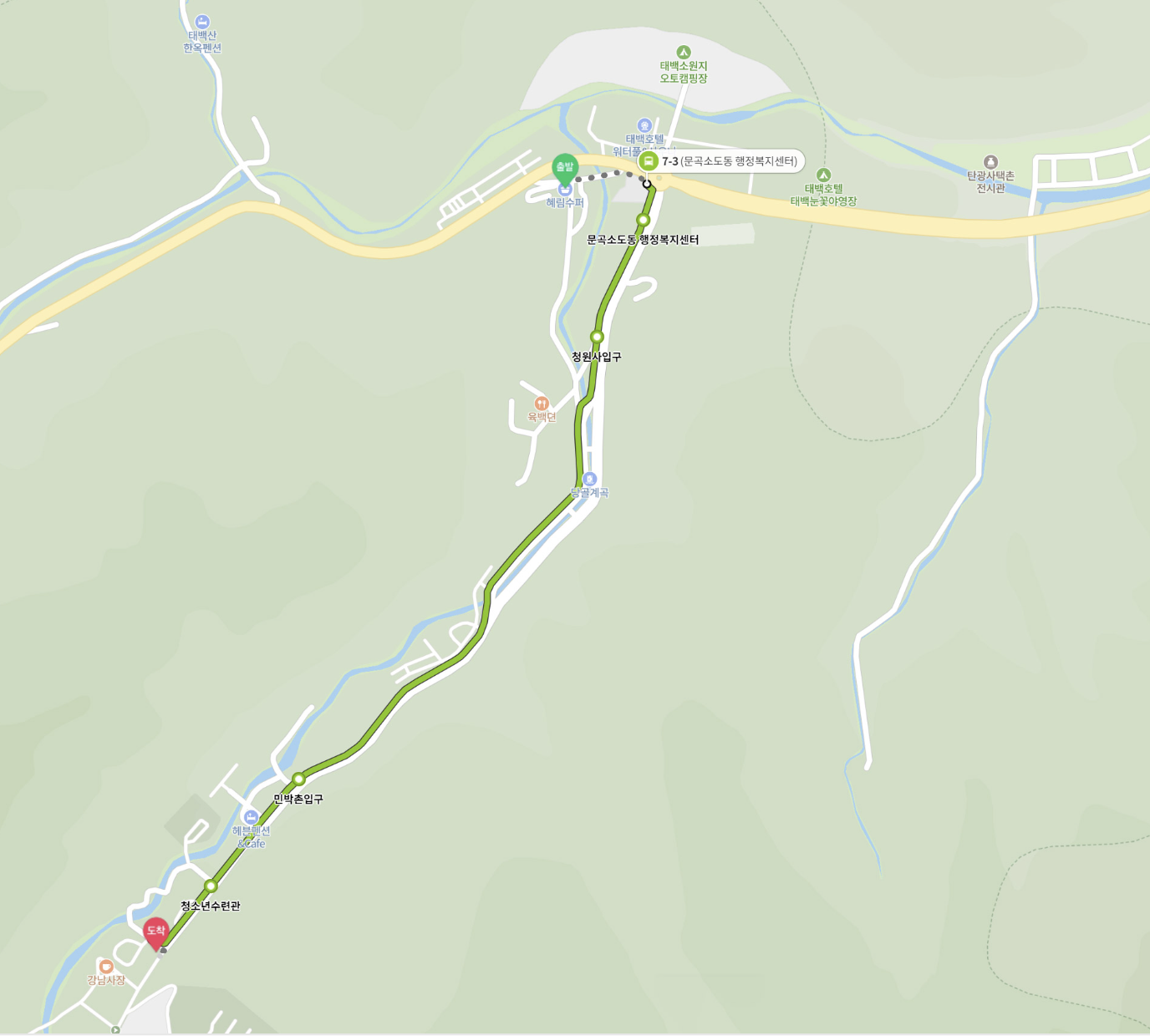 태백산 눈축제 셔틀버스