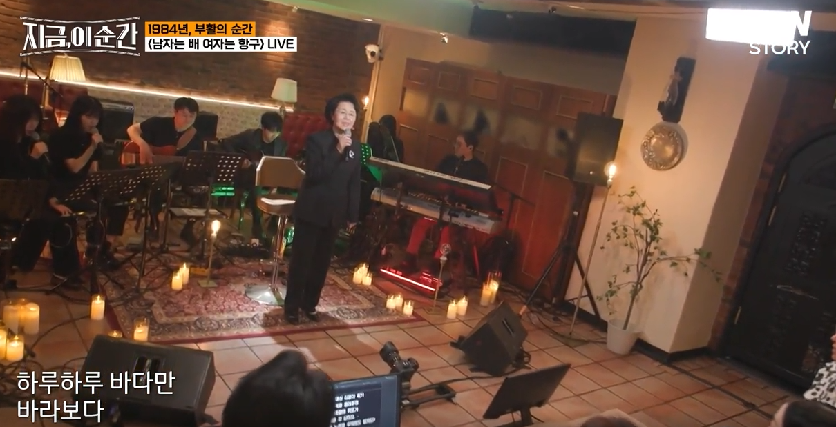 심수봉