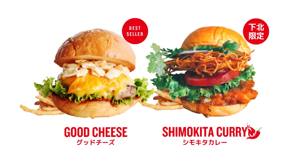 BURGERS TOKYO