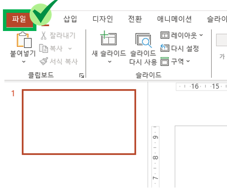 MS 다크모드