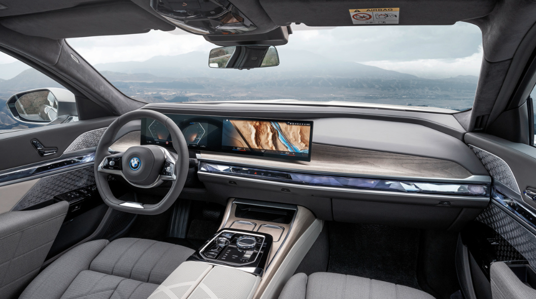 BMW 7시리즈