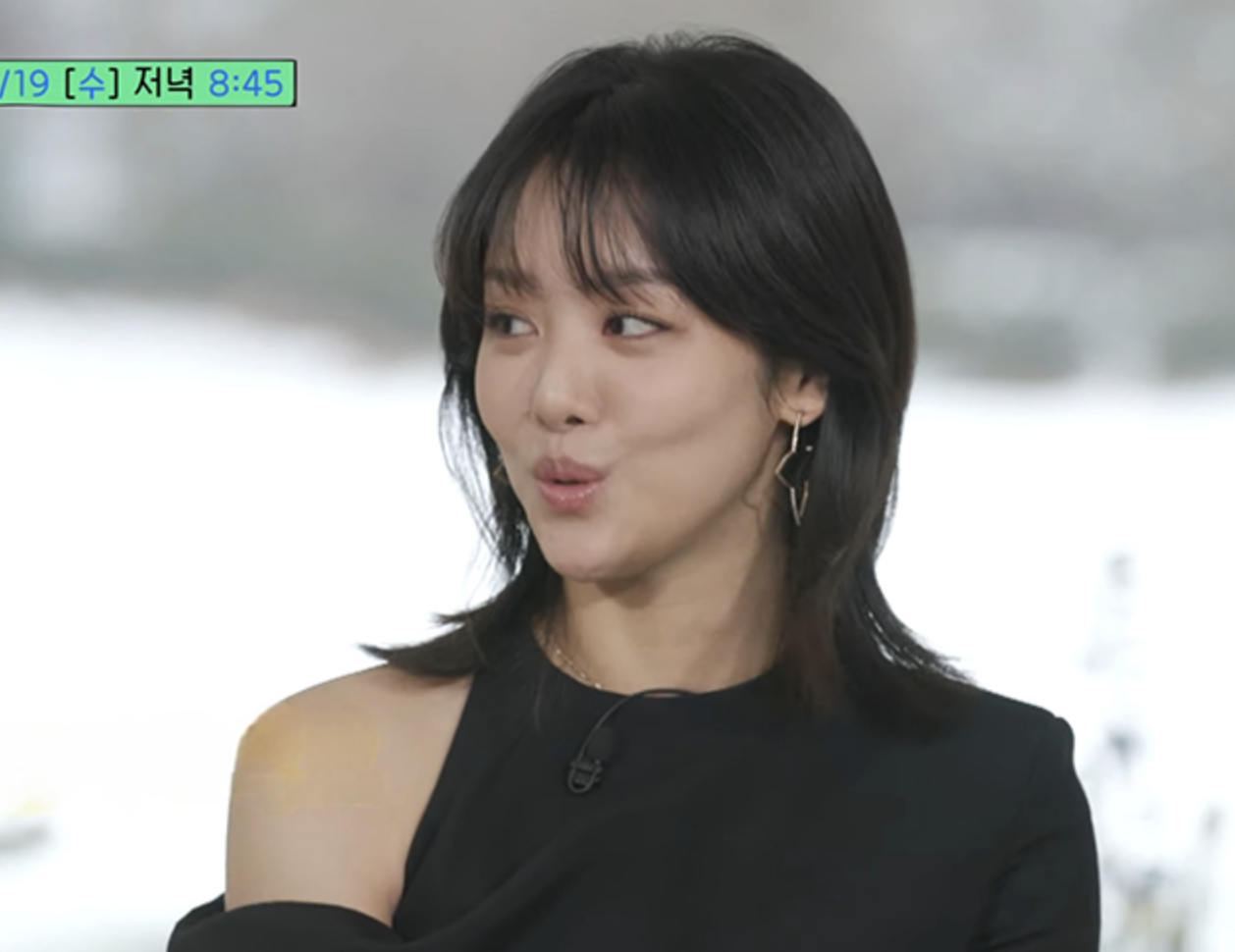 차주영