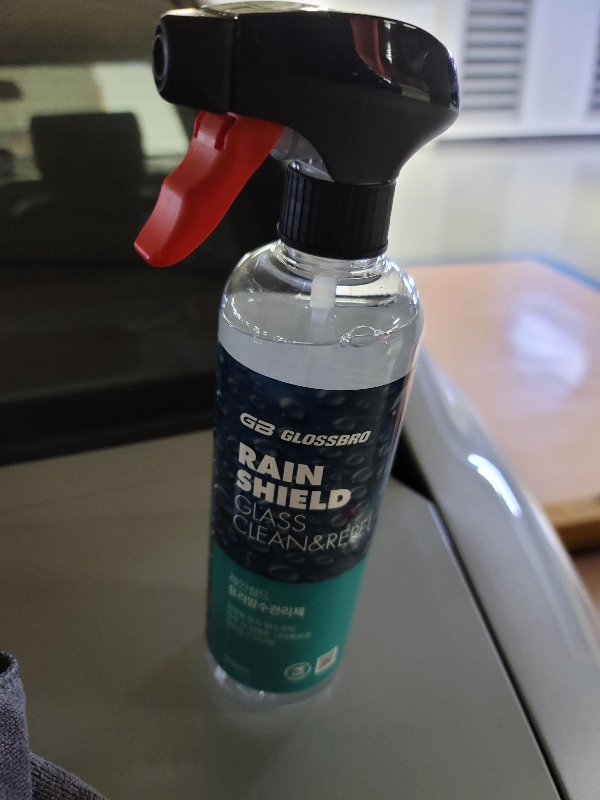 글로스브로 레인쉴드 발수코팅제