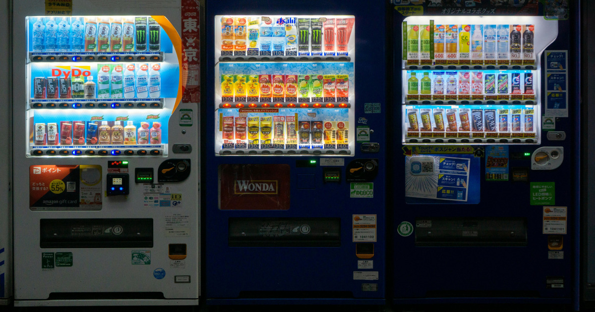 학교 자판기 부업 시작 방법