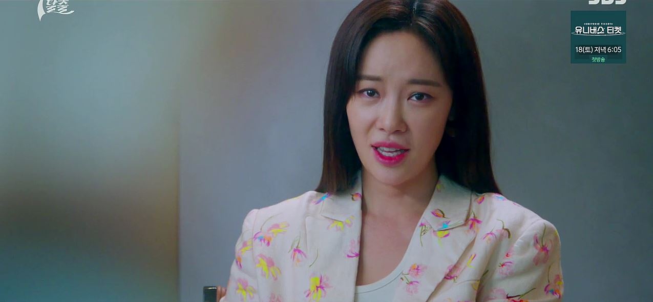 7인의탈출_15회
