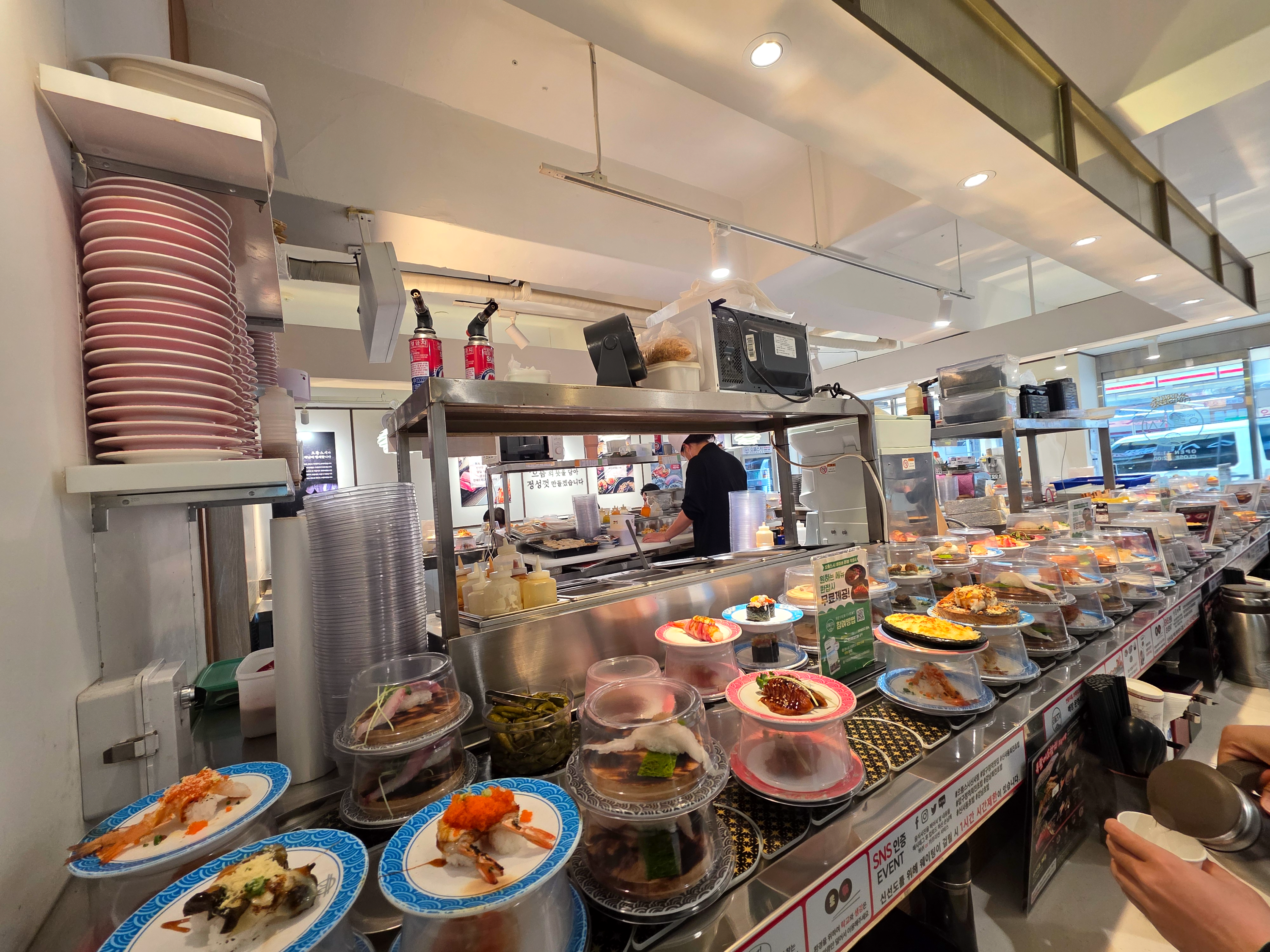 압구정회전초밥음뜸스시