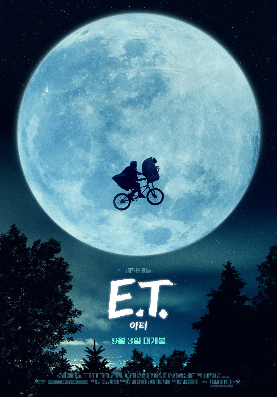 영화 E.T. 포스터