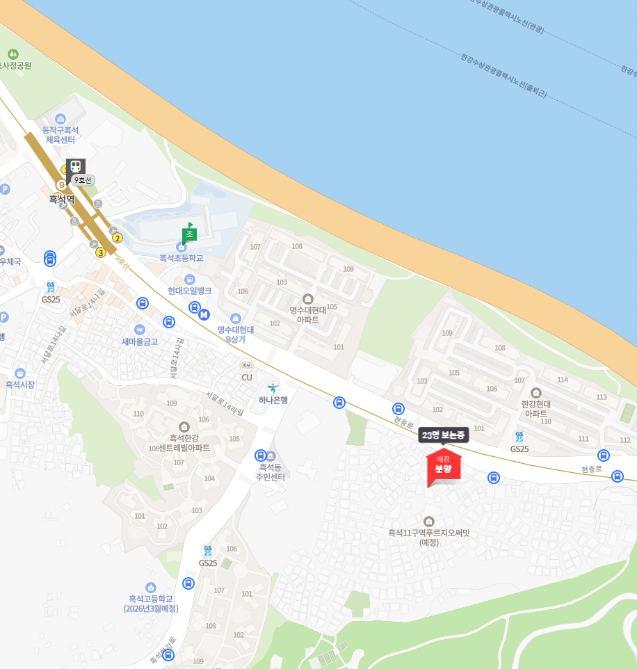 2025년 유망 청약 아파트 : 잠실르엘, 서반포 써밋더힐, 동작 아크로리버스카이