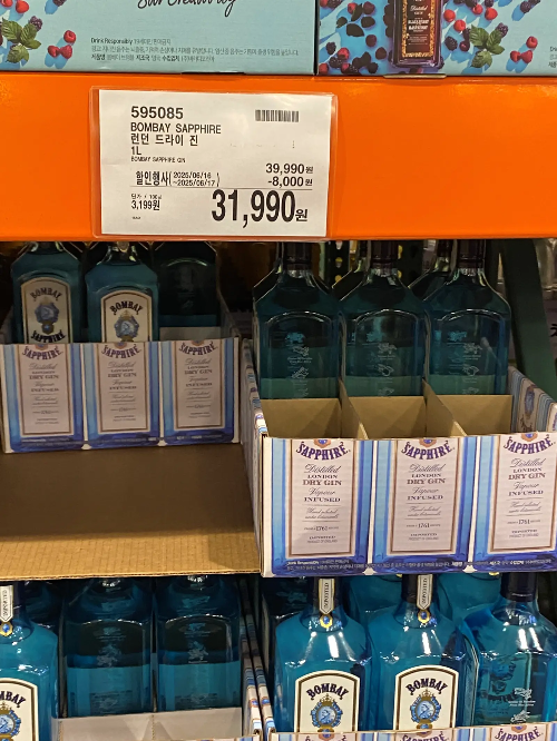 BOMBAY SAPPHIRE 런던 드라이 진 1리터 31,990원