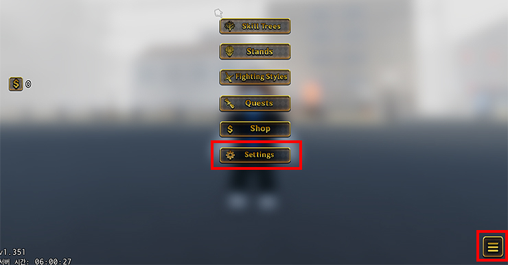 로블록스-너의-기묘한-모험-설정-창-열린-화면