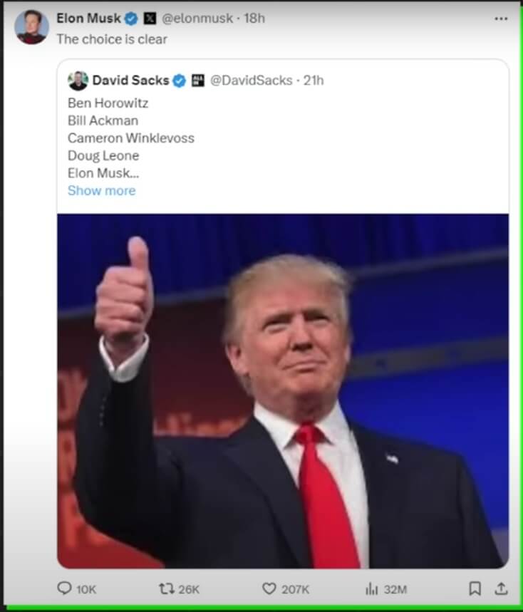 트럼프 거래의 기술