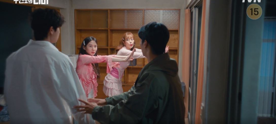 무인도의디바_3회