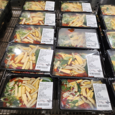 코스트코(COSTCO) 할인정보, 광명, 12월 둘째주