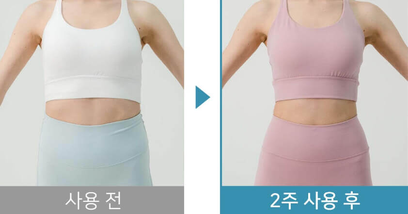 트레이너 코어 코르셋 운동 전과후