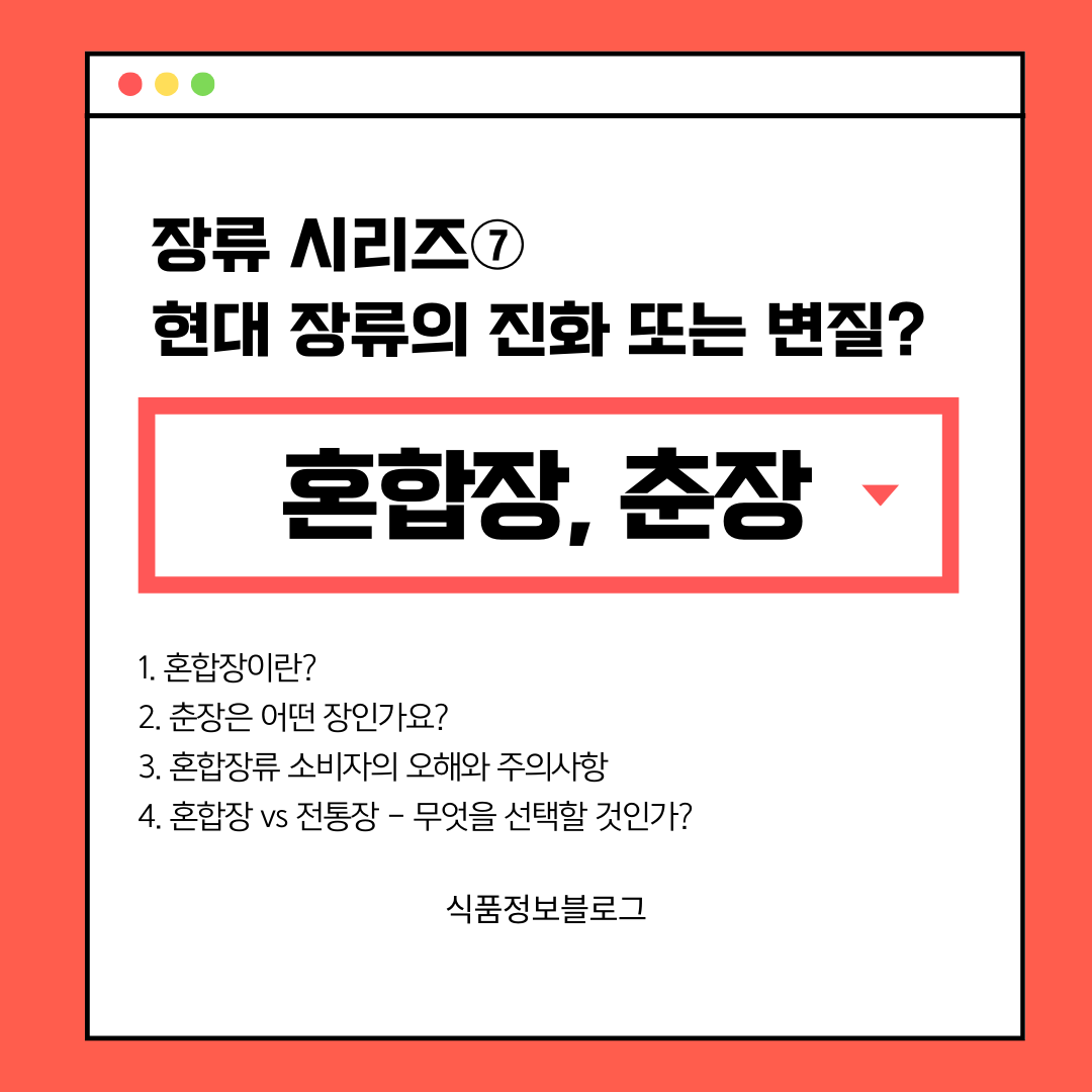 블로그 썸네일