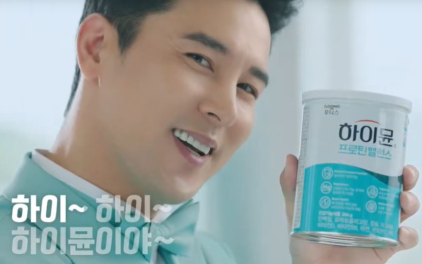 산양유-단백질-효능