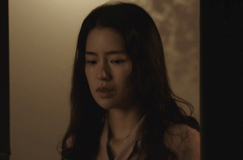 임지연-인간중독