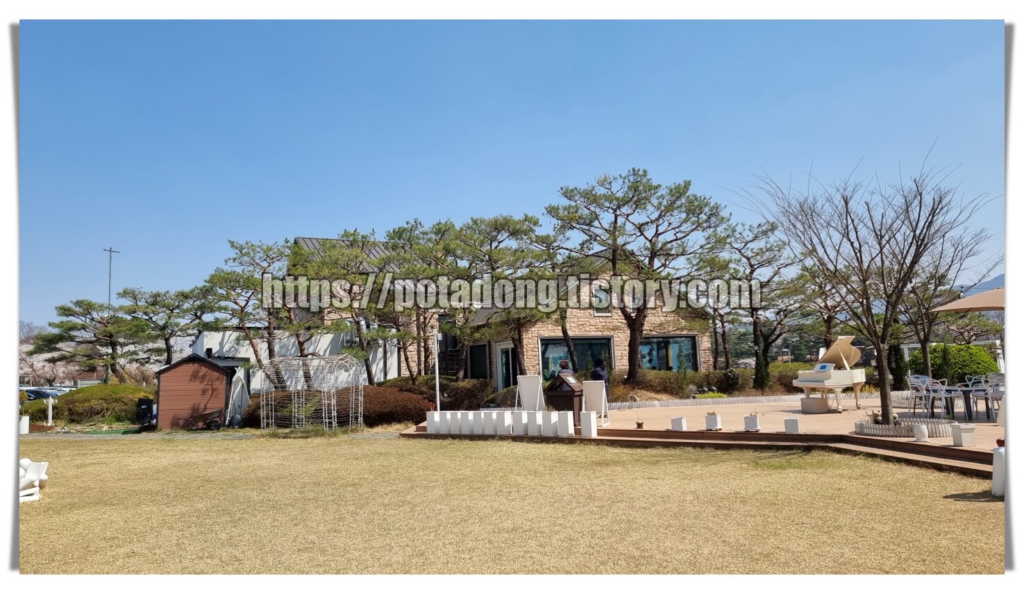 페이지나인 야외