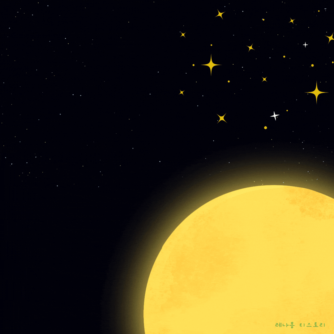 한가위 보름달 이미지 gif