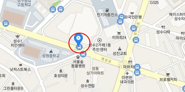 성수동-이마트-정류장