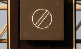 신호위반 실시간 조회