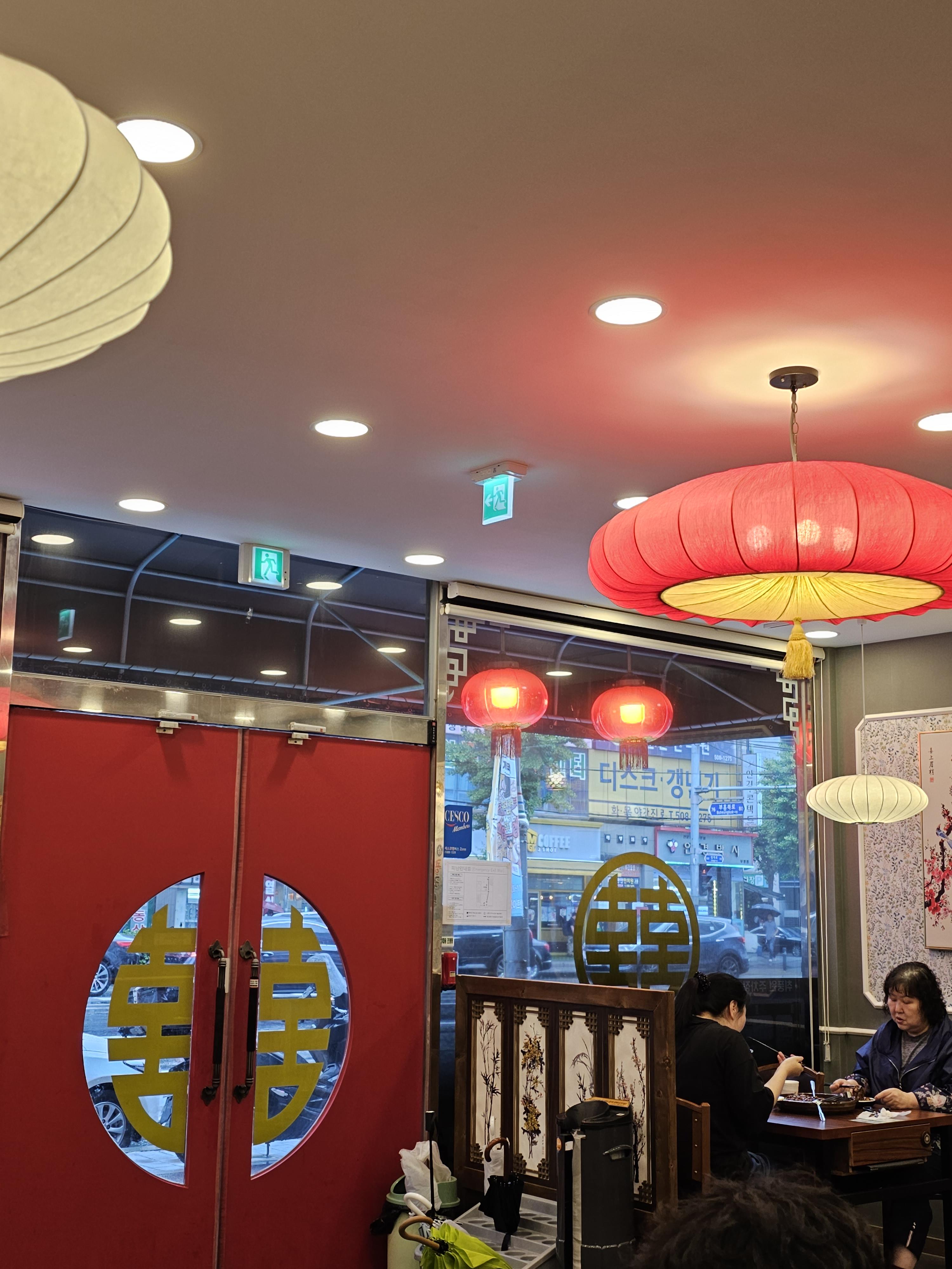 취풍원-내부-전경