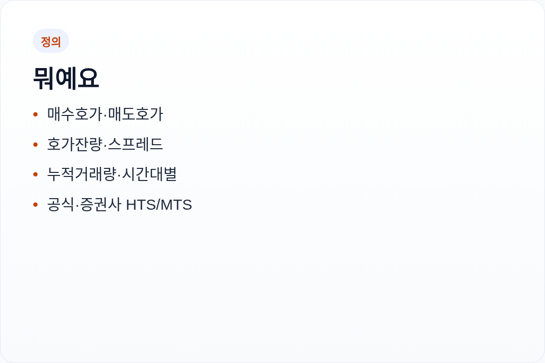 카드2