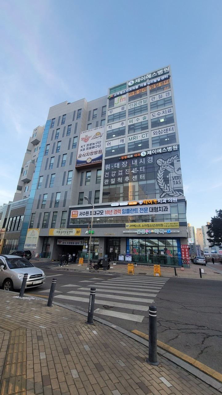권선구 호매실동 정형외과 유명하고 잘하는 곳 추천 TOP 5