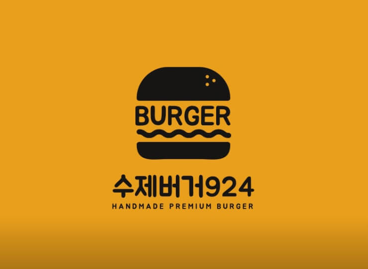 생방송투데이 맛의 승부사 양평 36가지 수제버거 맛집 수제버거924 양평본점