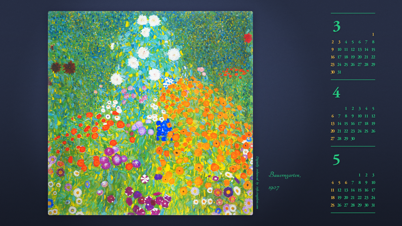 05 화원 B - 2025년4월 노트북배경화면