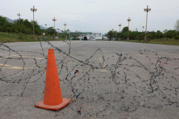 파키스탄 보안 강화