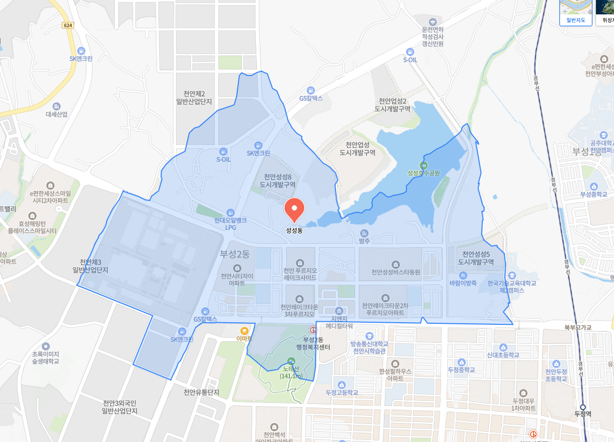 충청남도 천안 천안시 가장 살기 좋은 동네 성성동