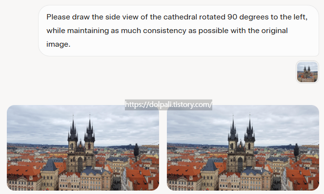 Grok에 적용시킨 두번째 프롬프트