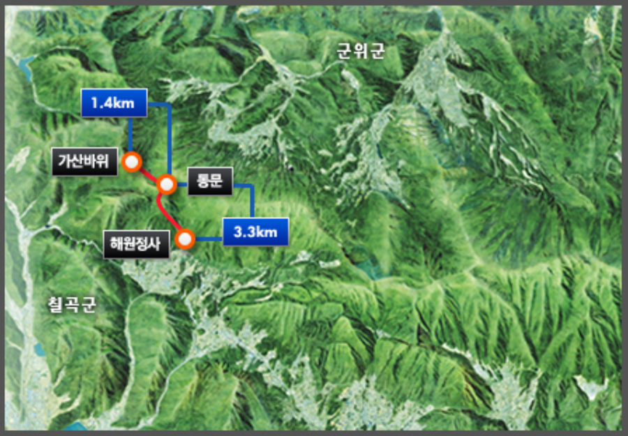 팔공산 등산코스