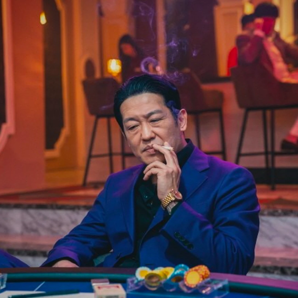 드라마 카지노 몇부작 인물관계도 등장인물 총정리