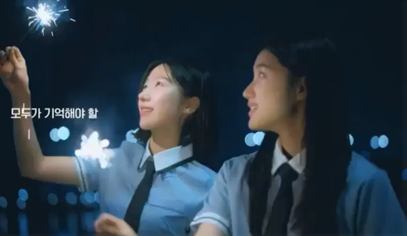 2025광복절&amp;#44; 광복80주년행사&amp;#44; 광복절전야제&amp;#44; 대한이살았다&amp;#44; 우리는빛이다&amp;#44; 국회전야제&amp;#44; 경복궁전야제&amp;#44; 광복절경축식&amp;#44; 국민주권대축제&amp;#44; 대통령국민임명식&amp;#44; 광복절불꽃놀이&amp;#44; 광복절공연&amp;#44; 광복절행사&amp;#44; 서울광복절행사&amp;#44; 광복절무료공연&amp;#44; 8월14일전야제&amp;#44; 8월15일광복절&amp;#44; 광복절의미&amp;#44; 독립운동정신&amp;#44; KPOP공연&amp;#44; 서울문화행사&amp;#44; 세종문화회관경축식&amp;#44; 광복절라이브&amp;#44; 광복절스트리밍&amp;#44; 광화문행사&amp;#44; 세종대로퍼레이드&amp;#44; 서울시립미술관전시&amp;#44; 서대문독립축제&amp;#44; 국립대한민국임시정부기념관&amp;#44; 광복절뮤지컬